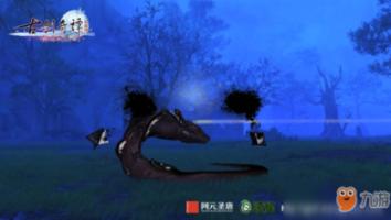 美丽乡村别墅逃生
