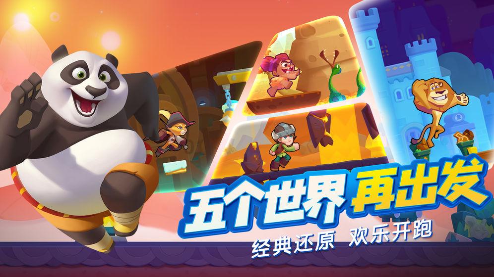 （图表）2023年各项税费优惠超七成“落”于民营经济