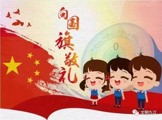 河北高阳：“政务+直播” 实现政务服务指尖享