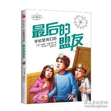 山东电动载人汽车出口翻番式增长