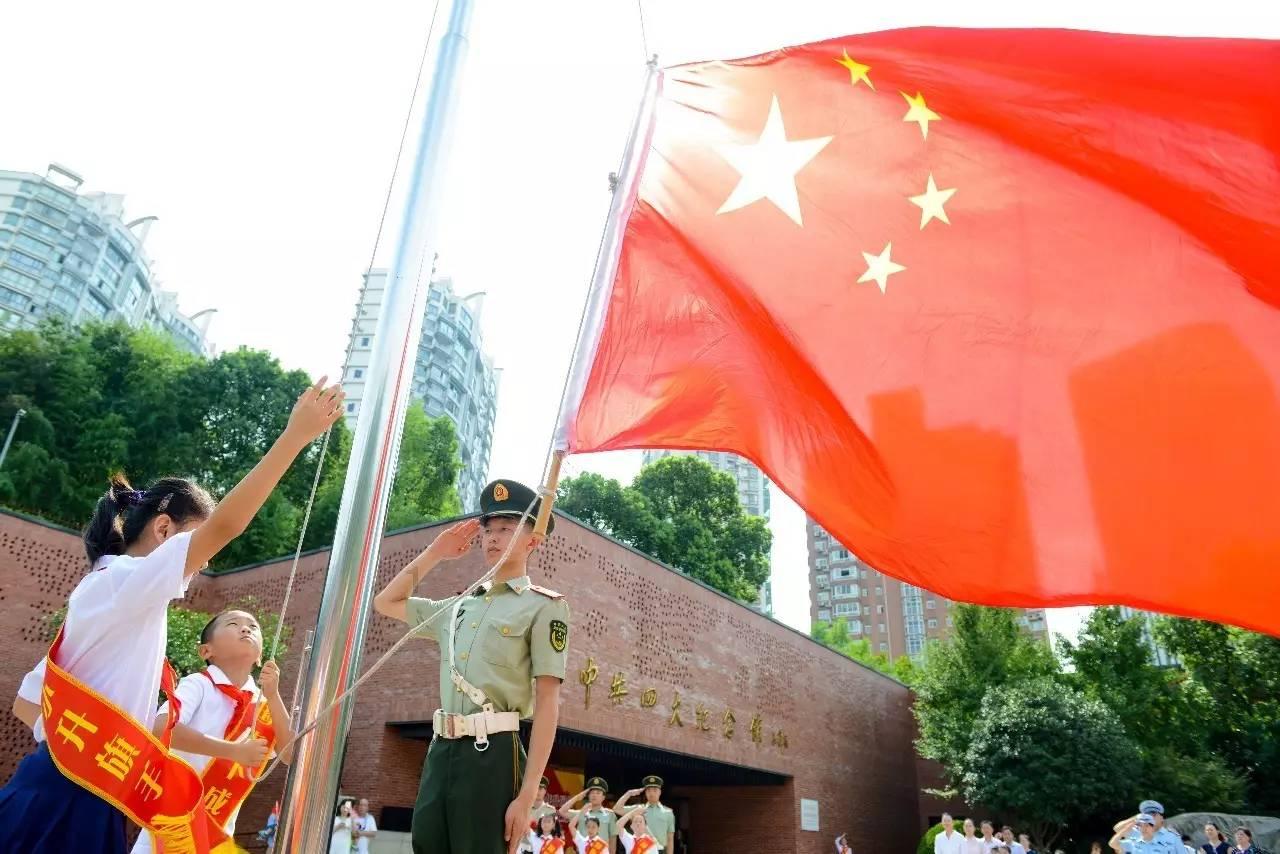 逃出郊外大别墅