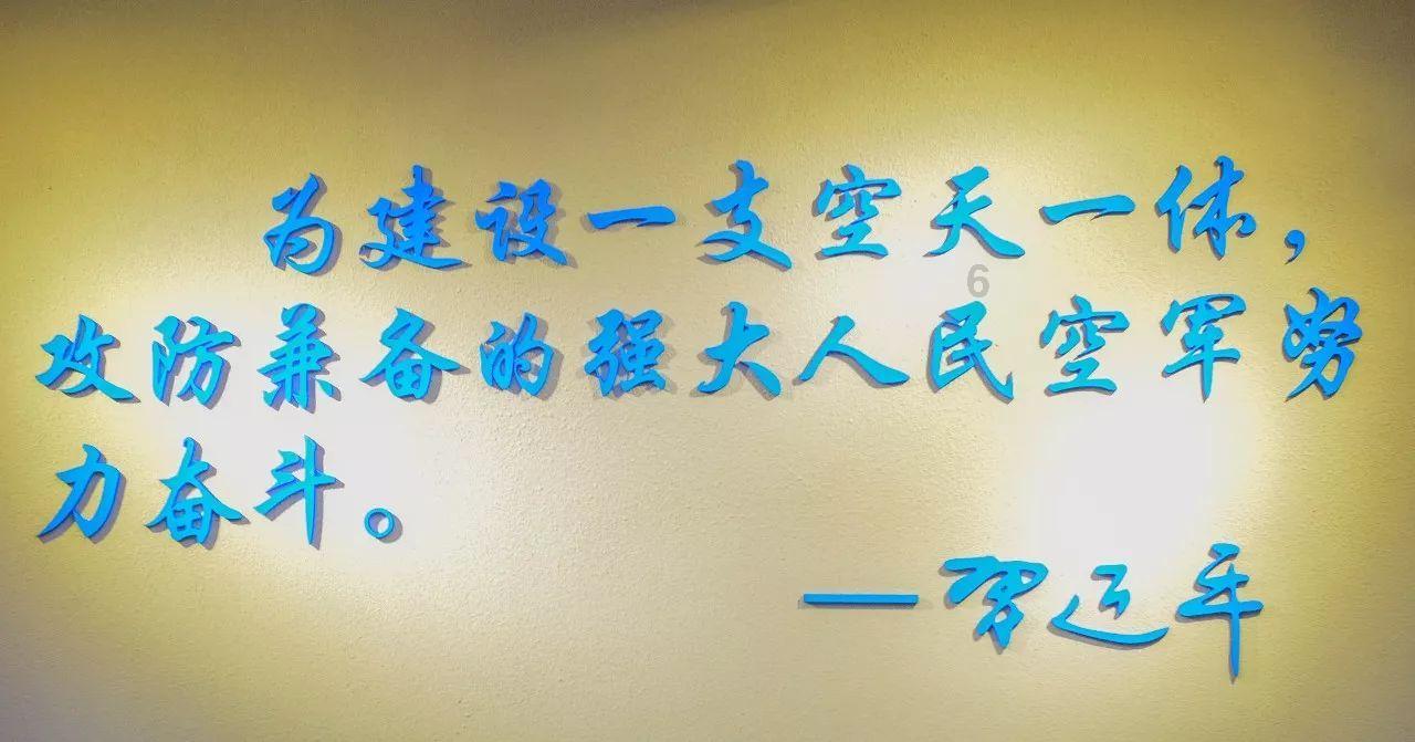 秘境对决