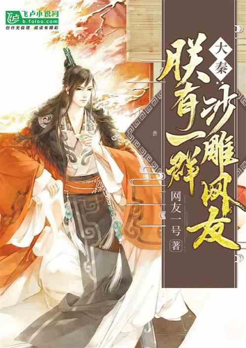 苹果手机微信怎么转发聊天记录给别人看